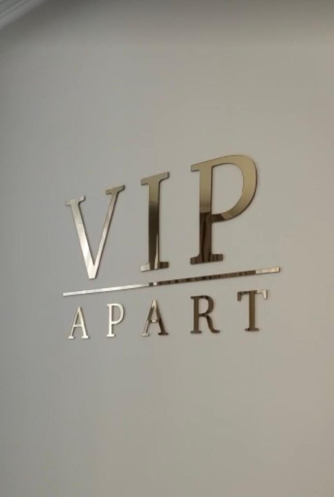 Vip Apart Center Baden-Baden Exteriör bild